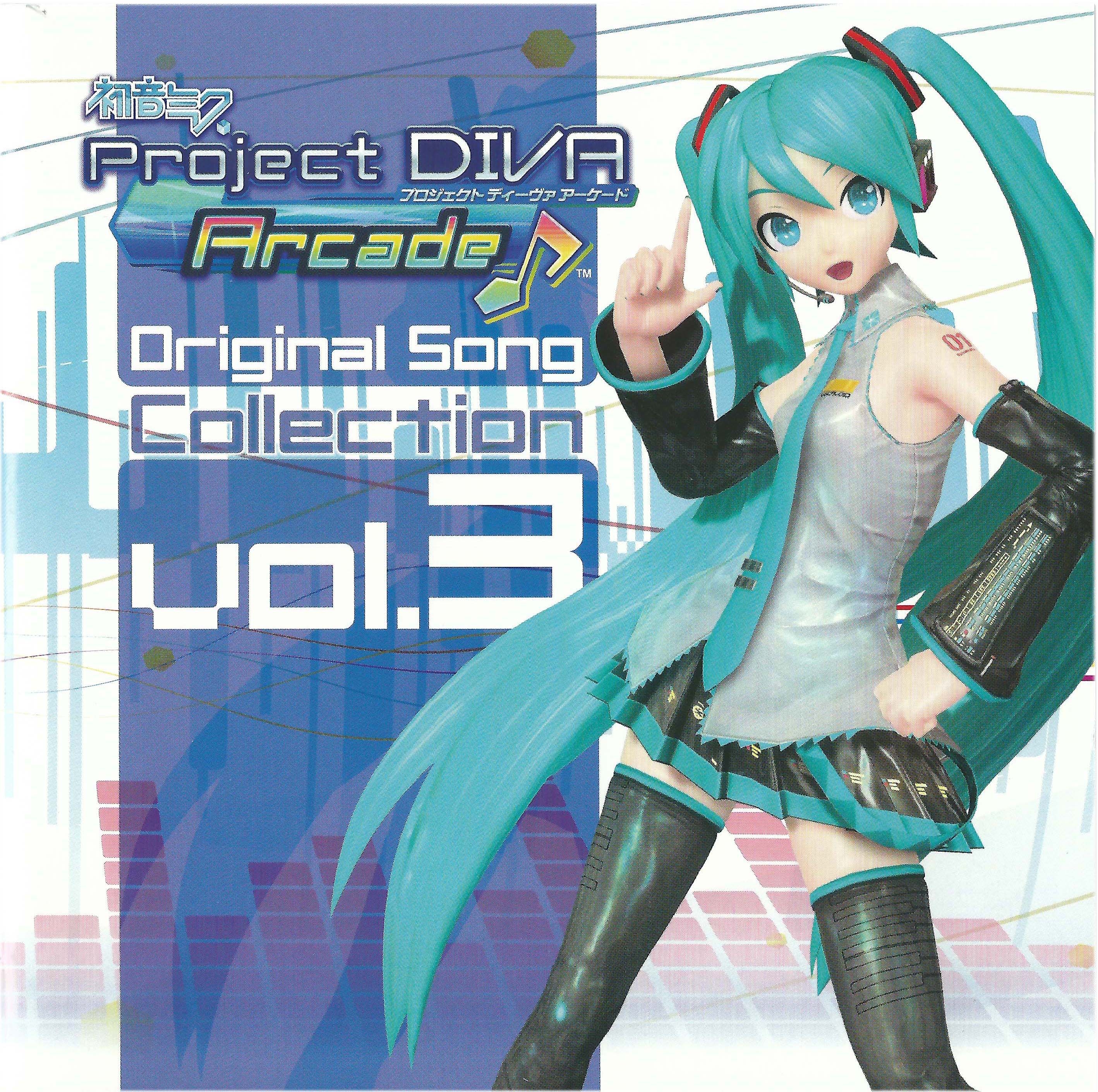 Miku Hatsune -Project DIVA Arcade- Original Song Collection